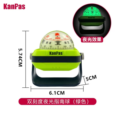 luminous, car-mounted compass | Avto kompas - dual-scale-luminous-guide-sphere-green