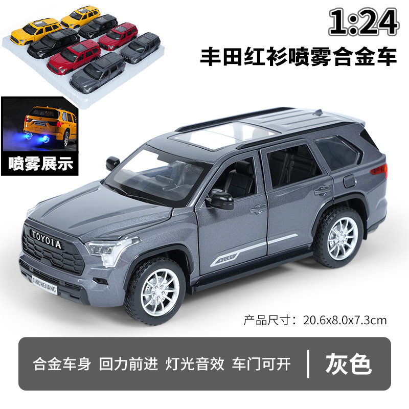 [Loose] 1:24 Double Spray Toyota Sequoia Six-Door Off-Road Alloy Sound and Light Rebound Simulation Car Model