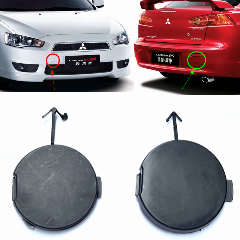 6410A436 6400B510 Bumper Tow Hook Cover for Mitsubishi Lancer EX 07-17