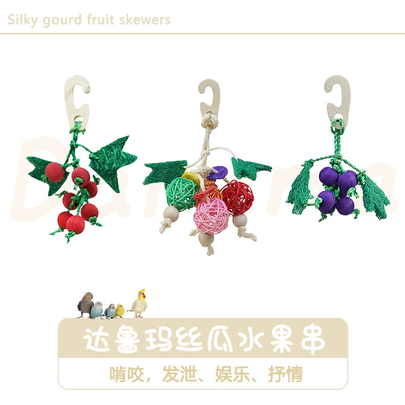 ДАРУМА Тайвань ДАРУМА выбор люффа фруктовая нить Попугай Игрушка вишня виноград птица клетка аксессуары