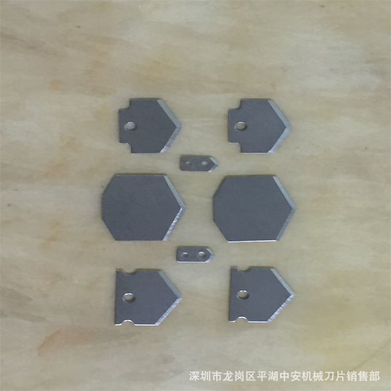 【厂家直销】电器刀片 电子刀片 异形刀片 不锈钢刀片 三角刀片