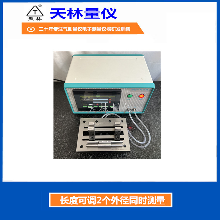 ������������רҵ�������ʽ��΢�Ǹ߾����⾶������������ʽ�ɵ�