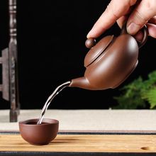 宜兴紫砂壶茶具壶过滤茶壶泡茶壶全紫砂壶一壶送四杯包邮批发包邮