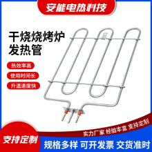 �S�ҹ����ɟ������tBBQ �l���늟�� ���P䓸ɟ�늟��