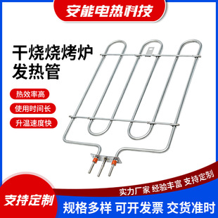 �S�ҹ����ɟ������tBBQ �l���늟�� ���P䓸ɟ�늟��