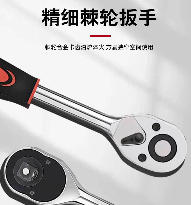 46PC详情_10.jpg