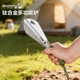 户外炊具;茶壶;野餐炉具