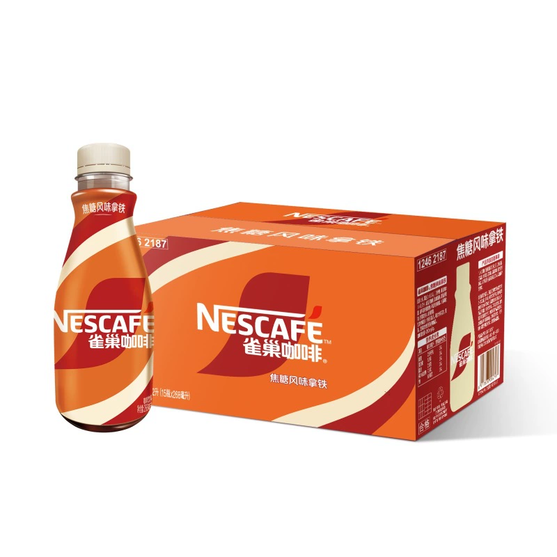 Напиток кофе Nestlé Silky Latte 268 мл x 15 бутылок готовый напиток кофе mocha с орехом
