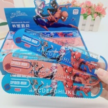 ���濨ͨ֩��b��������ʷ���ЌW���L�D�๦��15cmֱ�ߎ����˾�