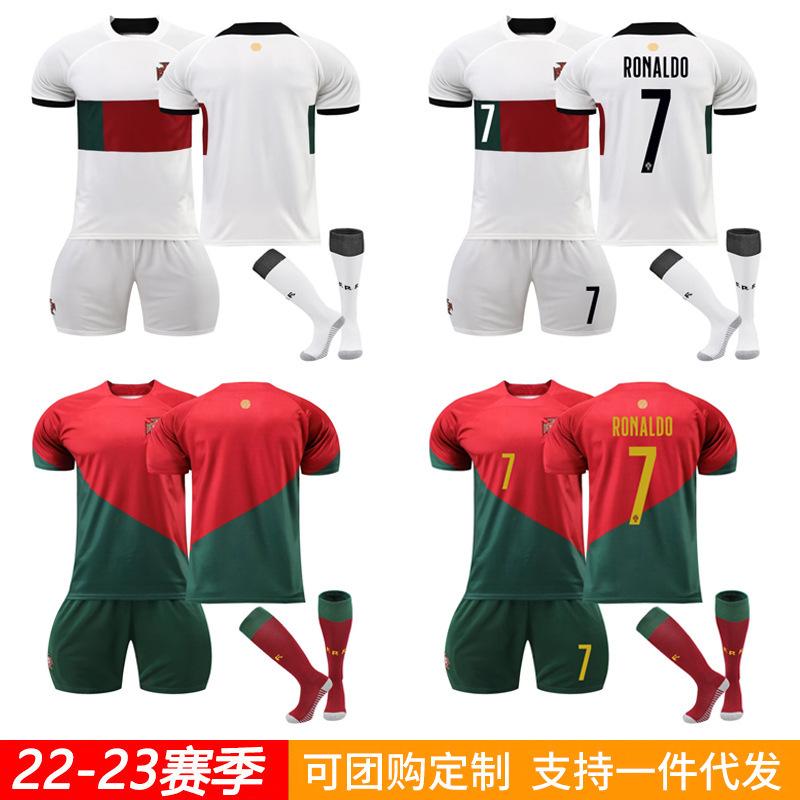 2223 Portugal football uniform suit children adult short sleeve men's outdoor sports quick-drying C Luo Jersey women Wholesale