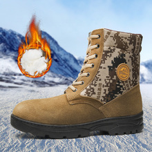 ������ëѥ��ʿ�|������ѥţƤ�ӽq��ůѩ��ѥ�аְ�Ь��ѥ