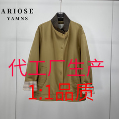 艾诺丝商场同款休闲简约时尚宽松女百搭翻领长袖春季风衣中长款