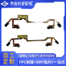 PS5�ֱ�030����ܛ�ž���� fpc���I��CԪ����΢�Ӹ��b���Ծ�·��