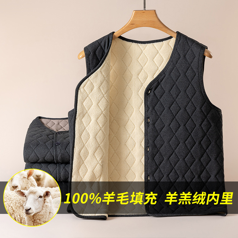 Wool Men's Vest Winter Fleece Thickened Warm Vest Base Layer Sleeveless Vest Inner Liner Vest Wholesale