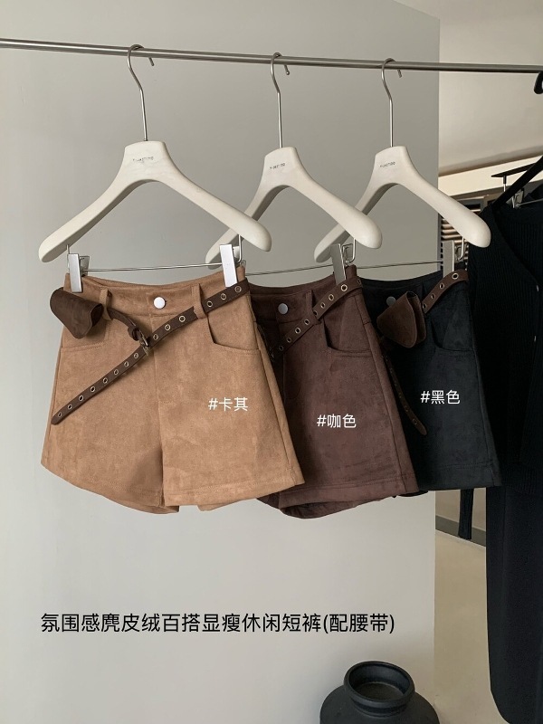 氛围感百搭显瘦休闲短裤(配腰带)女秋季简约宽松慵懒风高腰阔腿裤|undefined