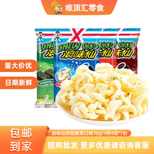 ������ζ�ɾC�Ͽ�ζ70g6������Ƭ������ʳ��Y�����lɢ�b���b