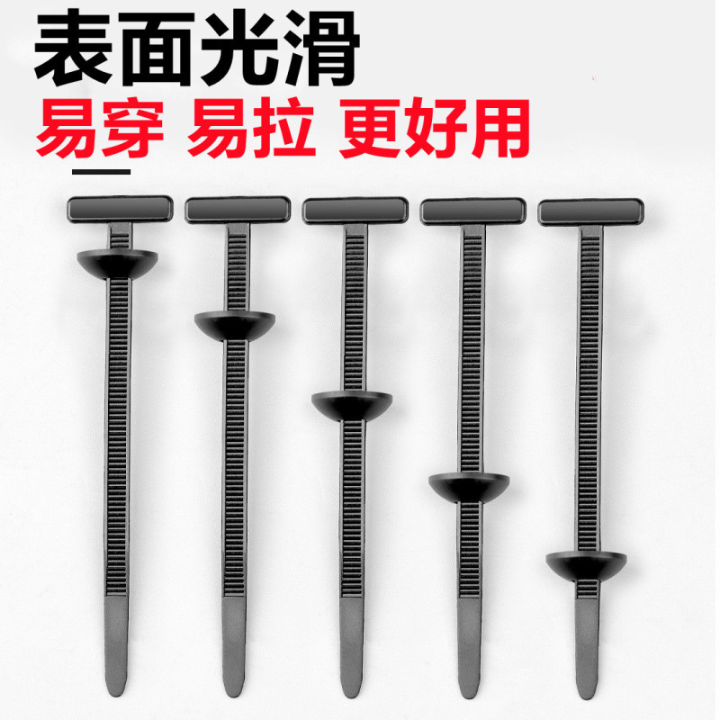【八年工厂 批发价优】穿心钉扎带汽车挡板固定多功能汽车卡扣|undefined