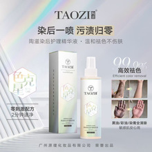 ����Ⱦ���o�����AҺ���l�����۝n���Ͳ��Ͱl���坍Ⱦ���n�匣��