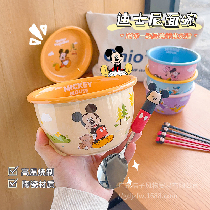 Cartoon Noodle Bowl Instant Noodle Bowl Mickey Ceramic Tableware Large Bowl Household 2025 New High-Value Ramen Bowl Soup Noodle Bowl