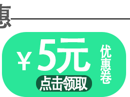 颜料