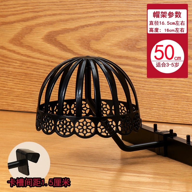 Children's mannequin head, hat, stand, wig, doll, helmet