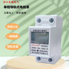 ����늱팧܉ʽ늱�220V���ܶ��@����������ʽ5��60��A