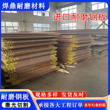 ձFE-HE400 450 500ĥ䓰 и  8 10 16 20m