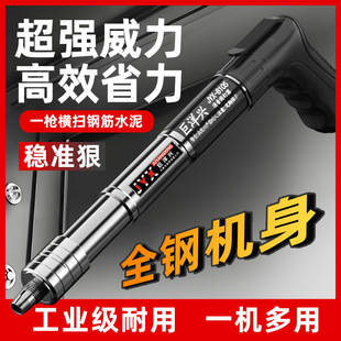 All-Steel Mini Nail Gun Genuine Ultra-Quiet Ceiling Tool Industrial-Grade New Nail Gun Air Nail Gun for Home Use