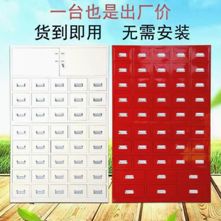 Thickened Steel Stainless Steel Cabinet Medical Cabinet Clinic Home Dispensing Table Multi-Drawer Drawer Cabinet Factory One Piece Wholesale