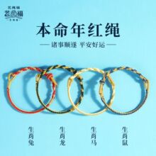 2026�R�����K������t�K����ֹ�������������K��Ů��H���K���l