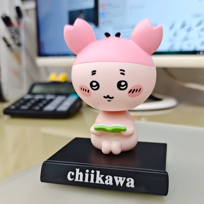 Cartoon Creative Car Ornaments, Car ornaments - -shaking-head-reading-bear