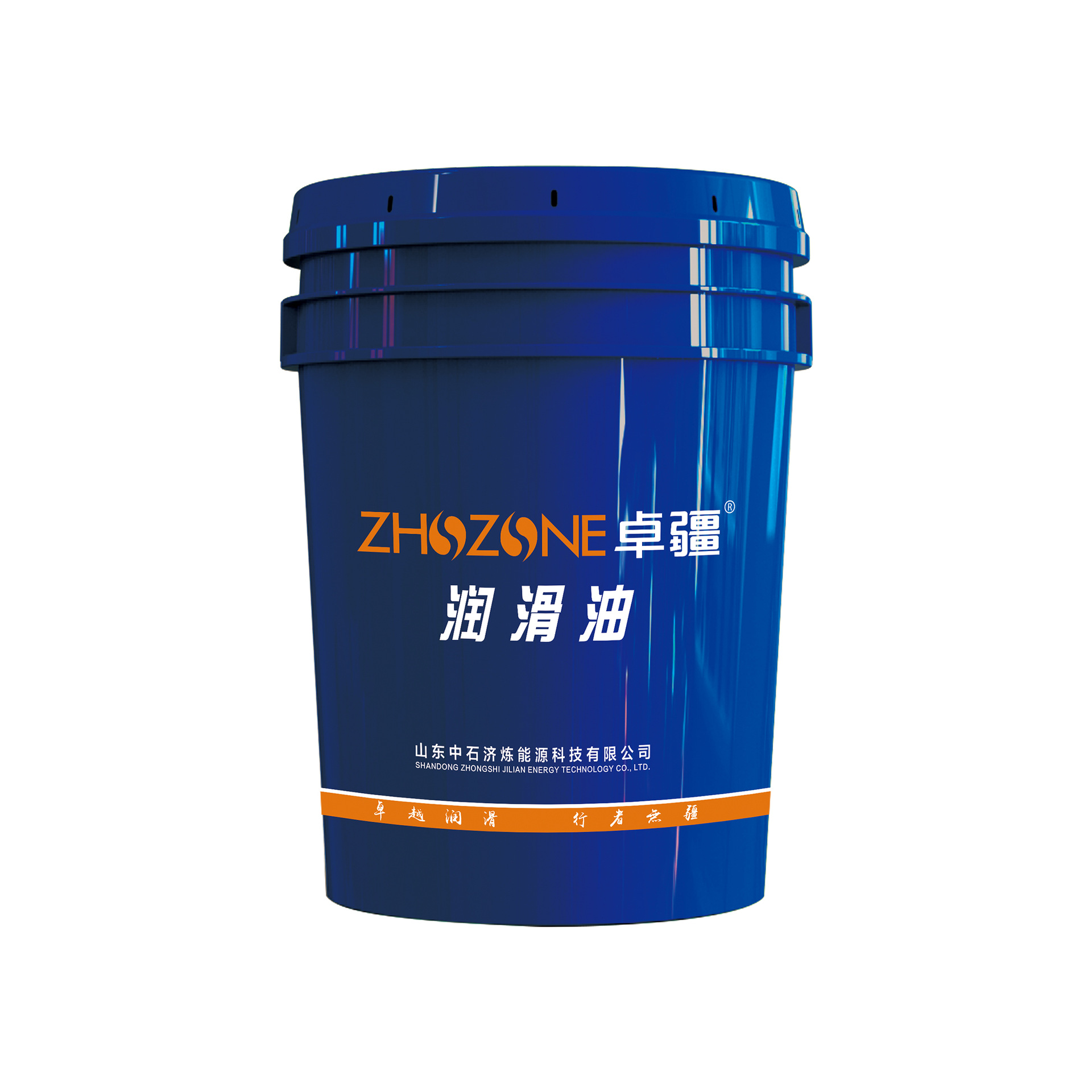 防冻液涤纶级乙二醇液压支架单体液压支柱 井下矿山矿用防冻液