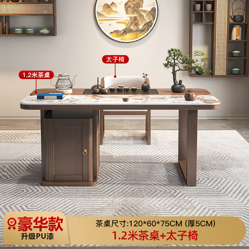[럭셔리 모델] 1.2m 티 테이블 + 프린스 체어
