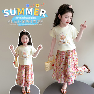 Ůͯ�ļ��������b2026�¿ͯ���ѝ�r�����ɼ��׌������|�·�