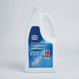 地板蜡;石材养护用品;地板清洁剂