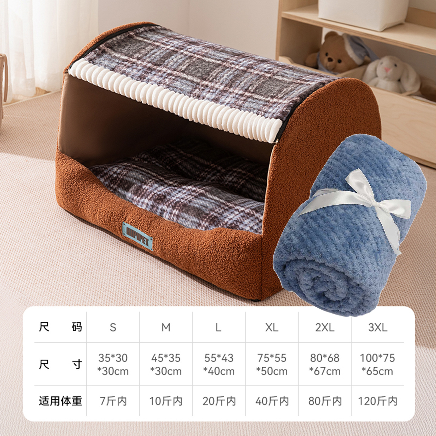 Perros de otoño e invierno, perros pequeños y medianos, osos tridimensionales, casas curvas, caseras para perros, cálidas y gruesas, caseras para gatos, caseras para perros grandes