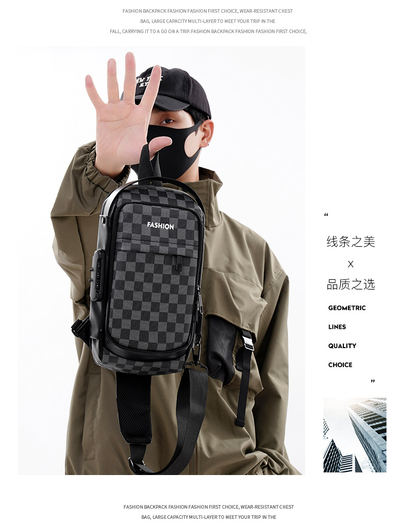 Men's chest bag, crossbody bag, anti-theft password lock, single-shoulder backpack, best-selling water-resistant storage bag, outdoor chest bag undefined