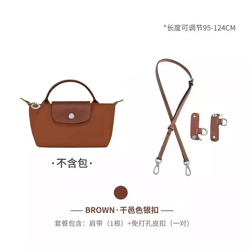 Fabricantes de suministro directo de pedidos transfronterizos sin perforación cinturón de hebilla de cuero 0.9cm * 1.2 * ancho transformación de accesorios de hardware bolsas de饺os