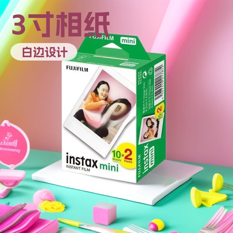 Polaroid Paper Photo Paper with White Border 3inch Mini12/11/9/8/7+/25/70/90/Mini Photo Paper
