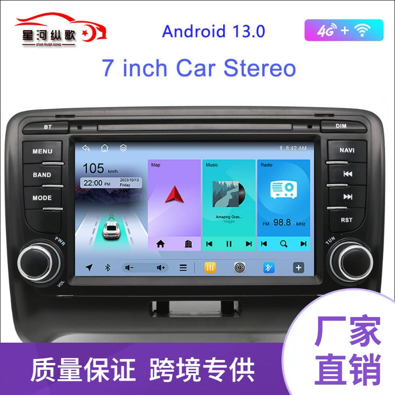 Подходит для Audi TT 2006–2014, центральная консоль, автомобильный Android с большим экраном, GPS-навигатор с функцией камеры заднего вида