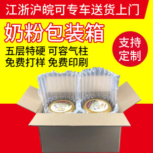 �����Ӳ����Ӻ��䶨��1/2/3/4/5/6���b�̷۴���b�ж���ӡˢ