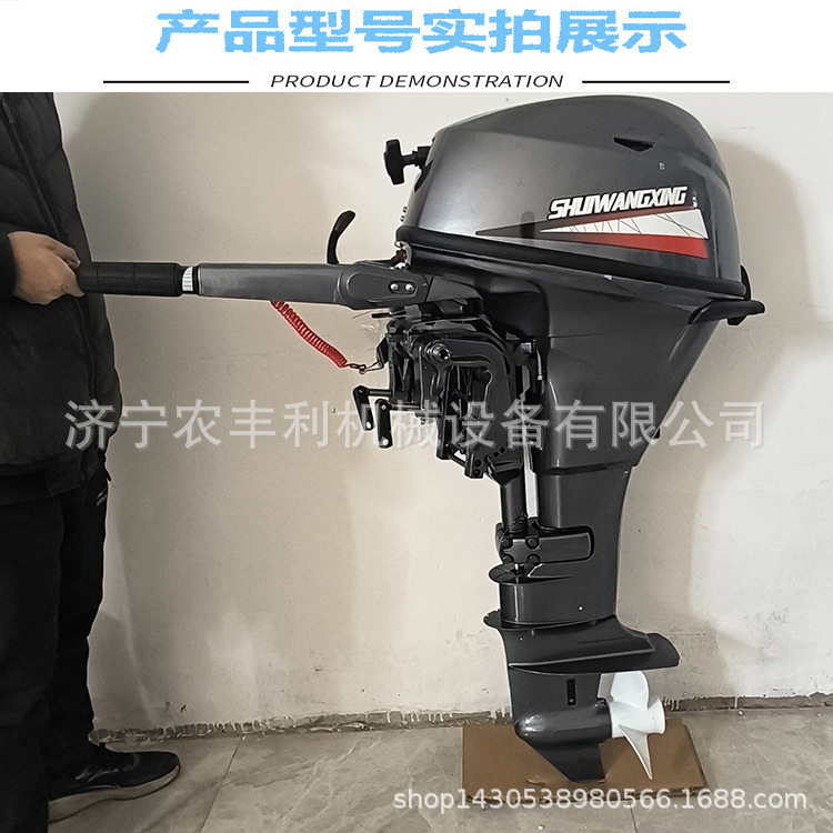 微信圖_20250319104110