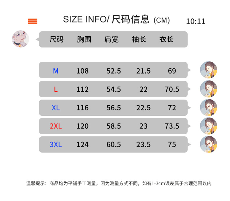 i2uUjf6mxdTrdS49SAR2xNIBZo3FvwRMuHe3