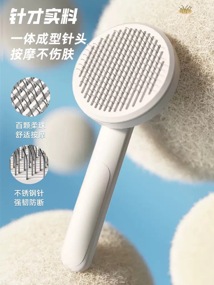 Gato peine perro mascota cepillo especial flotante pelo aguja peine gato masaje limpieza peine cepillo de pelo gato peine suministros