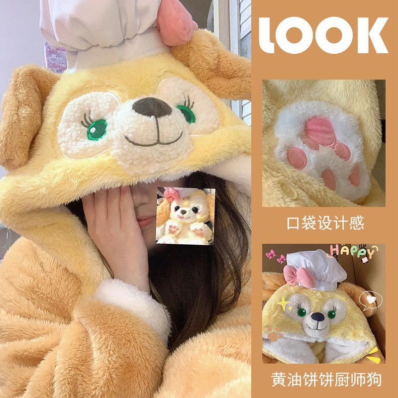 秋と冬のコーラルベルベット子供用リトルアライグマカピバラシェフ犬パチャ犬厚いパジャマパジャマホーム服|undefined