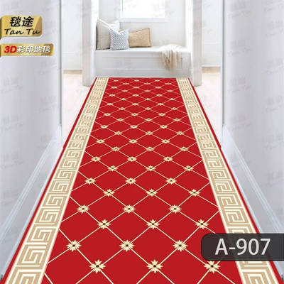 Avtomobil döşəmə paspasları — strip home carpet Hotel - a-907-it-takes-a-few-meters-to-buy-a-few-meters-for-the-width-of-60cm