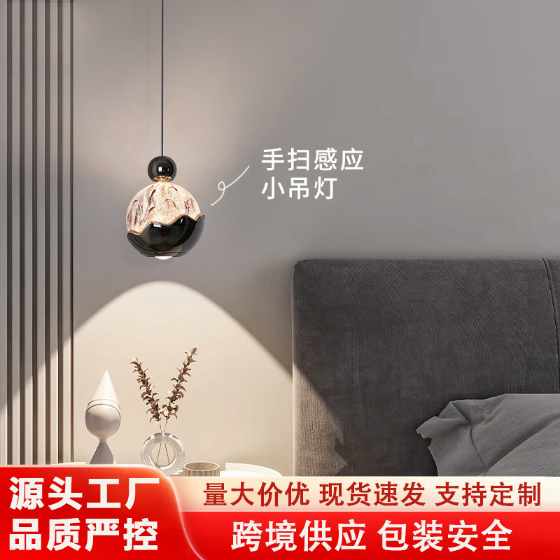 Snow Mountain Bedroom Bedside Chandelier, High-End Light Luxury Hand-Sweep Adjustable Master Bedroom Entrance Decorative Atmosphere Small Pendant Light Snow Mountain Bedroom Bedside Chandelier, High-End Light Luxury Hand-Sweep Adjustable Master Bedroom Entrance Decorative Atmosphere Small Pendant Light
