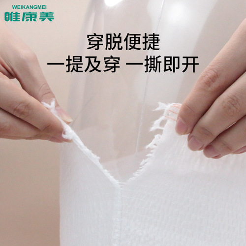 Sleeping Pants Women's Menstrual Pants Maternity Postpartum Sanitary Napkins for Sleeping All Night XL Large Size Instantly Dry Nighttime Sanitary Napkins