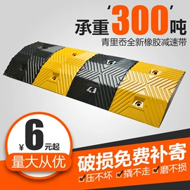 其他消防设备;灭火器;消防箱