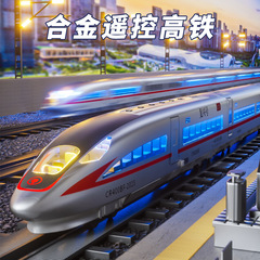 合金高速鉄道おもちゃの列車復興高速鉄道モデル電気鉄道車両セットおもちゃの車男の子ギフト